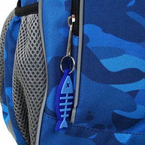 Рюкзак школьный эргономичная спинка Erich Krause ErgoLine 15L, 39 х 28 х 14 мм, Sea Camo, синий