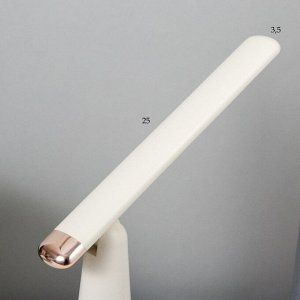 Лампа настольная "Страйк" LED 3 режима 1,5Вт USB белый 6,8х6,8х28,5 см