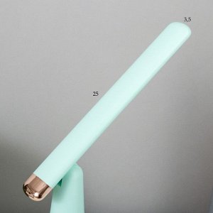 Лампа настольная «Страйк» LED 3 режима 1.5 Вт USB зеленый 6.8x6.8x28.5 см RISALUX