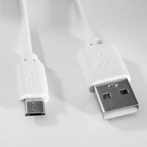 Настольная лампа "Зайчик в бочонке" LED 2Вт USB АКБ желтый 9,5х9,5х20 см