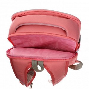Рюкзак каркасный Grizzly, 36 х 29 х 18 см, с брелоком, розовый/коричневый