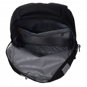 Рюкзак молодёжный Grizzly, 45 х 32 х 23 см, эргономичная спинка, отделение для ноутбука, чёрный/серый