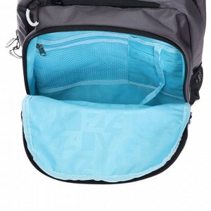 Рюкзак молодёжный Grizzly, 45 х 32 х 23 см, эргономичная спинка, серый/голубой