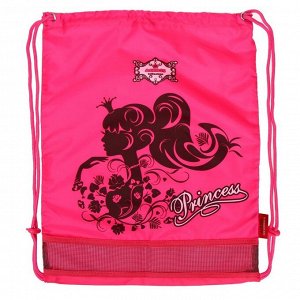 Ранец стандарт раскладной Across, 35 х 22 х 12 см, наполнение: мешок, брелок, розовый
