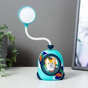 Настольная лампа "Собачка" LED 3Вт USB голубой 7х8х28 см
