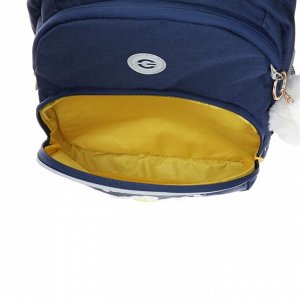 Рюкзак школьный Grizzly "Ромашка", 40 х 27 х 20 см, эргономичная спинка, отделение для ноутбука, синий