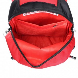 Рюкзак школьный Grizzly + мешок для обуви , 39 х 28 х 17 см, эргономичная спинка, чёрный/красный