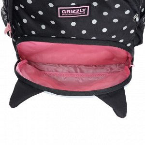 Рюкзак школьный Grizzly, 40 х 27 х 20 см, эргономичная спинка, отделение для ноутбука, чёрный