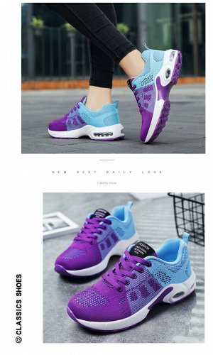 Кроссовки женские текстильные облегченные, цвет фиолетовый/голубой