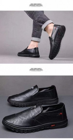 Туфли мужские классические без шнурков, цвет черный
