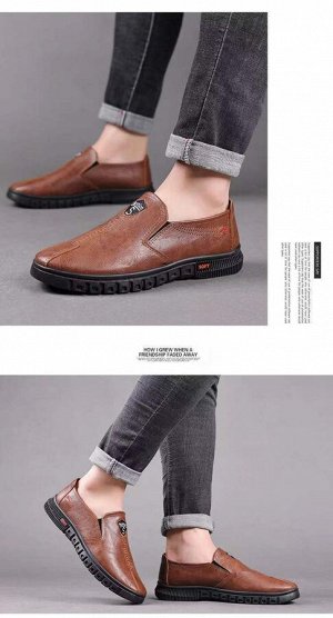 Туфли мужские классические без шнурков, цвет коричневый