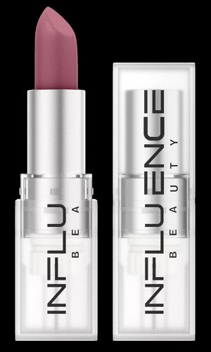 Influence Beauty Помада стик INFLUENCE тон 05, ягодный