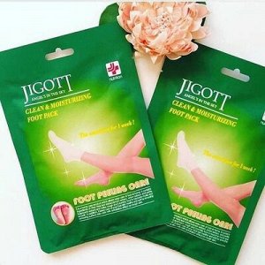 Маска-носки для пилинга ног Clean and Moisturizing Foot Pack