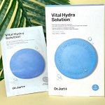 Dr.Jart+ Тканевая маска увлажняющая с гиалуроновой кислотой, Vital Hydra Solution, 25 г
