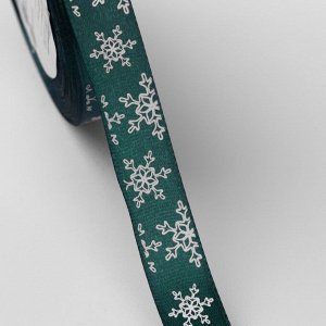 Лента атласная «Снежинки», 15 мм, 23 ± 1 м, цвет зелёный №56