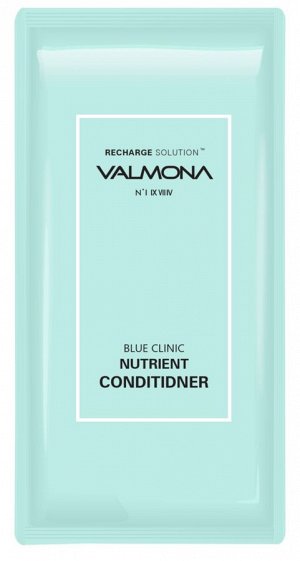 VALMONA Пробник Кондиционер для волос УВЛАЖНЕНИЕ Recharge Solution Blue Clinic Conditioner,10мл