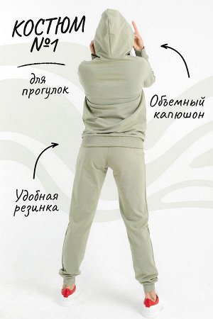 Женский костюм с брюками №1