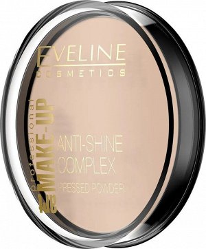 Пудра минеральная матирующая с шелком серии Art. PROFESSIONAL Make-up, тон 35, золотисто-бежевый
