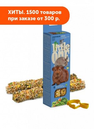 Little One палочки Овощи для морских свинок, кроликов, шиншилл 2*60г