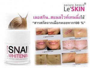 Тайский крем для глаз от морщин и темных кругов Le'SKIN Aqua Bloom Anti-Wrinkle And Dark Circle Eye Cream 8 ml.