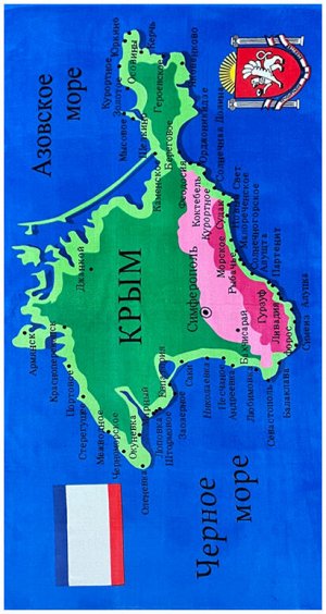 Полотенце пляжное КАРТА КРЫМА р-р 70х140