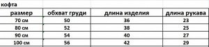 Костюм для девочек, боди+штанишки+повязка с бантиком, цвет персиковый