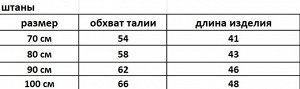 Костюм для девочек, камуфляжный принт, кофта с капюшоном+штаны, цвет желтый