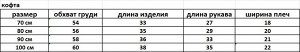 Костюм для девочек с цветочным принтом, кофта с капюшоном с ушками+штаны+повязка для волос с бантиком, цвет розовый