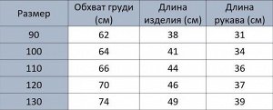 Детская вельветовая куртка унисекс, цвет светло-зелёный