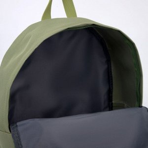 Рюкзак с голографической нашивкой "NO PLASTIC"