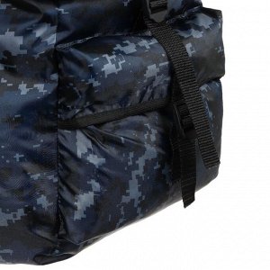 Рюкзак Тип-16 20 л. цвет темно-синяя цифра