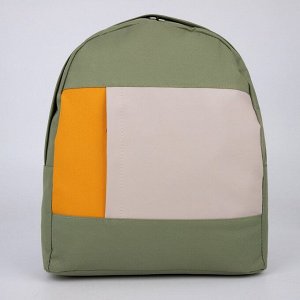 Рюкзак текстильный с карманом, зеленый, желтый, 37*33*13см