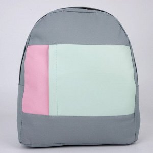 Рюкзак текстильный с карманом, серый, бирюзовый, 37*33*13см