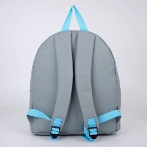 Рюкзак текстильный с карманом, серый, бирюзовый, 37*33*13см