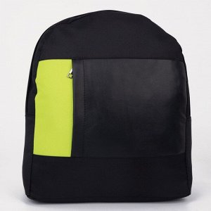 Рюкзак текстильный с карманом,  черный, салатовый, 37*33*13см