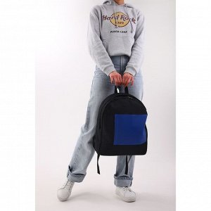 Рюкзак текстильный с карманом, черный, темно-синий, 37*33*13см