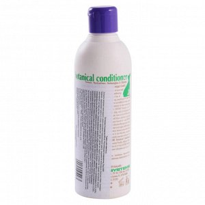 1 All Systems Botanical conditioner кондиционер на основе растительных экстрактов 250 мл