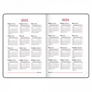 Ежедневник датированный 2023 А5 138x213 мм BRAUBERG "Favorite", под кожу, бордовый, 114003