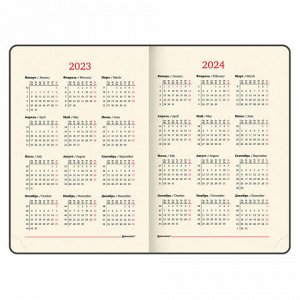 Ежедневник датированный 2023 А5 138x213 мм BRAUBERG "Imperial", под кожу, синий, 114035