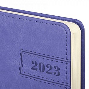 Ежедневник датированный 2023 А5 138x213 мм BRAUBERG "Imperial", под кожу, фиолетовый, 114037