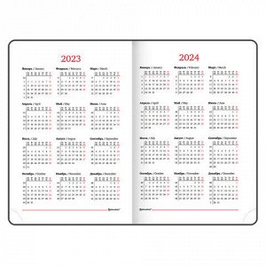 Ежедневник датированный 2023 А5 138x213 мм BRAUBERG "Wood", под кожу, бордовый, 114076