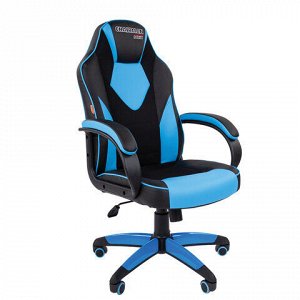 CHAIRMAN Кресло компьютерное СН GAME 17, ткань TW/экокожа, черное/голубое, 7024559