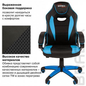 Кресло компьютерное BRABIX &quot;Blaze GM-162&quot;, TW/экокожа, черное/голубое, 532578, 7083506