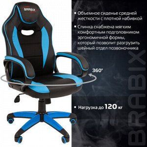 Кресло компьютерное BRABIX &quot;Blaze GM-162&quot;, TW/экокожа, черное/голубое, 532578, 7083506