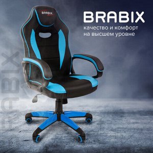 Кресло компьютерное BRABIX "Blaze GM-162", TW/экокожа, черное/голубое, 532578, 7083506