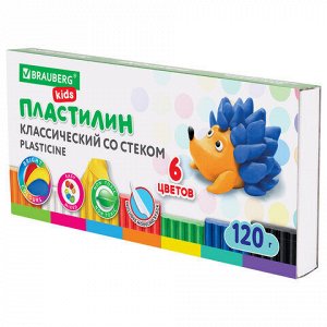 Пластилин классический BRAUBERG "KIDS", 6 цветов, 120 г, стек, ВЫСШЕЕ КАЧЕСТВО, 106435