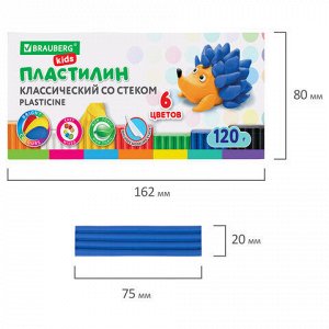 Пластилин классический BRAUBERG "KIDS", 6 цветов, 120 г, стек, ВЫСШЕЕ КАЧЕСТВО, 106435