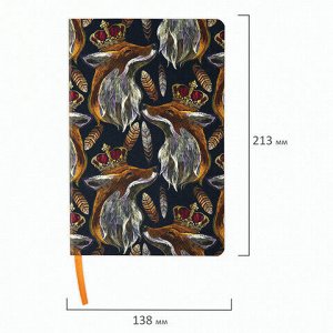 Ежедневник недатированный А5 (138х213 мм), BRAUBERG VISTA, под кожу, гибкий, 136 л., "Fox king", 112023