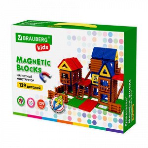 Магнитный конструктор MEGA MAGNETIC BUILD BLOCKS-129 &quot;Построй дом&quot;, 129 деталей, BRAUBERG KIDS, 663850