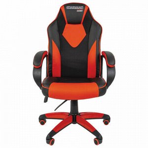 Кресло компьютерное СН GAME 17, ткань TW/экокожа, черное/красное, 7024560